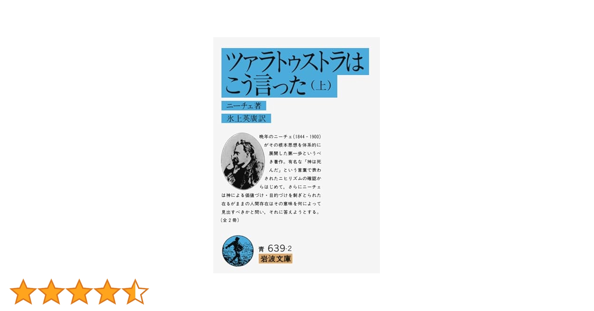 沸騰する小湖　湿地の干潟　フェッチランド2枚　英語 2025年最新】フェッチランド 赤 青の人気アイテム - メルカリ